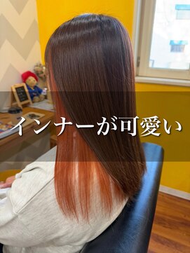 パディントン(Paddington) 挑戦しやすいハイトーンならコレ!インナーオレンジで可愛く☆