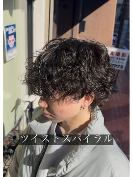 サニーサイドアップ 大宮(Sunny side up) ツイストスパイラル