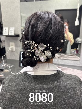 はればれ 桜木町 関内(8080) シニヨン