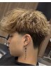【山岡限定メニュー】フェードカット/テーパーフェードはこちら