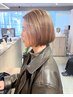 【山本インスタ限定/短くしたいけど失敗したくない方】服映え似合わせカット