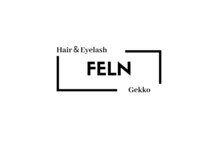 FELN　gekko二条店　髪質改善/ハイライト/ダブルカラー/縮毛矯正/白髪ぼかし/レイヤーの雰囲気（＝大人女性のためのサロン＝）
