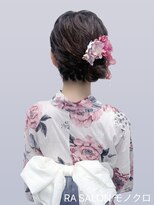 アールエーサロンモノクロ 秋葉原(RA SALON モノクロ)&nbsp;【浴衣着付け ヘアメ】サイドお団子