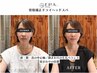 【睡眠・ストレス・自立神経の乱れに】耳リフレ×骨格補正ドライスパ（60分）