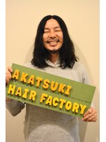 アカツキ ヘアーアンドビューティー(Akatsuki Hair&Beauty) メンズロング