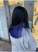 インナーカラー　（ブルー）×ブルーブラック