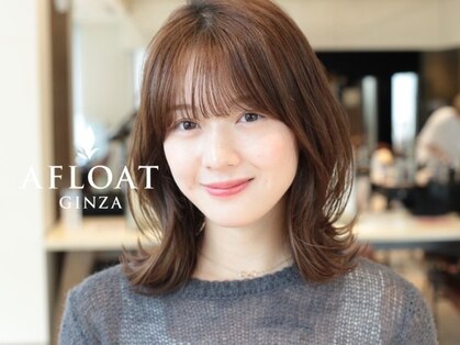 アフロート ギンザ(AFLOAT GINZA)の写真