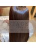 [インカラミ/毛髪強度140％回復]カット＋デジダルパーマ+TOKIOトリートメント