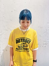 ユヌ(UNU)&nbsp;EMA  