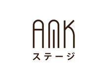 エイエムケイステージ (AMKステージ)の雰囲気(完全予約)