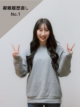 ワンバイワンヘアーツー(OnexOne HAIR2)&nbsp;宮保 結羽愛