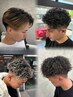【高久・揚原指名限定】カット＋パーマ＋トリートメント