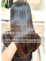 クラヴィア エクラート 梅田店(CLAVIA.ECLART) 【東梅田/梅田】美髪矯正/髪質改善トリートメント/ヘアカラー