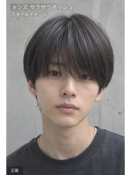 オーブ ヘアー アズール 吉祥寺店(AUBE HAIR azul) サラサラマッシュヘア