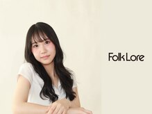 フォークロア 本店(Folk Lore)
