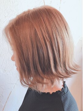 フロムワンズハート(FROM ONE'S HEART) ミディアムスタイル