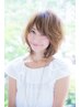 【新規限定☆１０種類のハーブエキスとヒートシルク☆】カット+パーマ