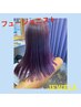 ☆鮮か高発色 な艶髪に♪☆フュージョニストヘアカラー６０００円！！