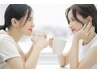 ☆皆様☆1年に1回限定☆髪質改善トリートメント☆￥14850→￥8800