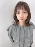 切りっぱなしミディアム