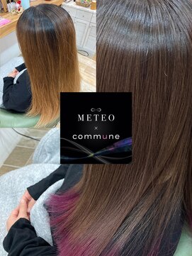 コミューン(commune) #髪質改善メテオカラー☆詳細はInstagram《follow me&check!!》