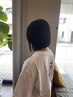 【学割U24】髪質改善ストレート ¥19800→¥13860