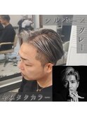 メンズカラーカット・キムタクメッシュ