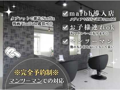 シャイン(Shine)の写真