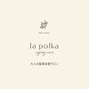 ラポルカ(la polka)のお店ロゴ