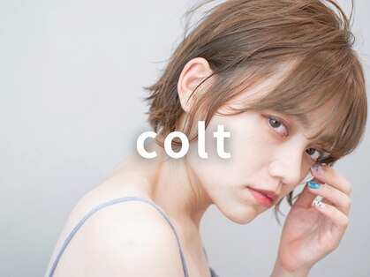 コルト 長津田店(Colt by cotton)の写真