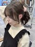 【透明感デザイン】前髪カット＋イルミナカラー＋オージュアトリートメント
