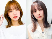 アース 三木店(HAIR & MAKE EARTH)
