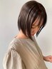 【前回から1.5ヵ月以内】カット＋カラー＋髪質改善トリートメントコース
