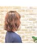 ☆ポイントパーマ☆￥4380
