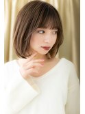□イヤリングカラーオンブレワンカールボブ405志木20代30代40代