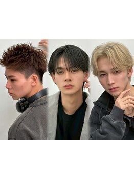 6年連続全国1位の技術を体験。ショート/マッシュ/曲がる縮毛矯正など垢抜けスタイルを[men's/メンズ/池袋]