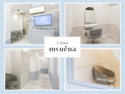 リルミー ミュエナ 大須 矢場町(Lilme myuena)の写真