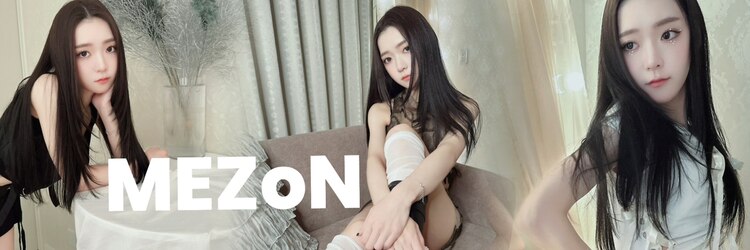 メゾン(MEZoN)のサロンヘッダー