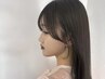 ☆月々のメンテナンスに☆顔周りカット+メテオカラー+アルテマTR ￥15,800～ 