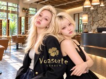 ヴォアソルヂェガーデン(Voasorte GARDEN)