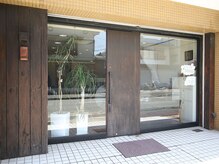 看板は「匣」と書かれた表札だけ！ぜひ寛ぎにいらして下さい♪