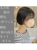 ぱつっとショート