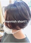 mannish short