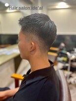 イデアル(ide'al)&nbsp;クロップスタイル