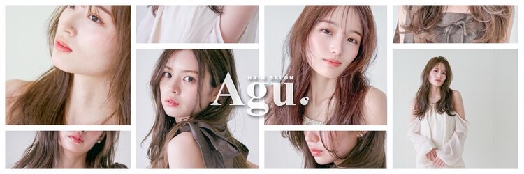 アグ ヘアー キャロル 北越谷店(Agu hair carol)のサロンヘッダー