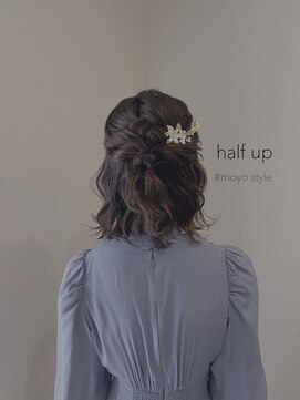 コアプラス 千葉(COA PLUS) 千葉/酸熱トリートメント/ヘアセット