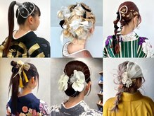 シャルムバイケンジ(Charm.by KENJE)