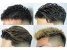 ~極上の短髪~スキンフェードカット 30分 有楽町/銀座