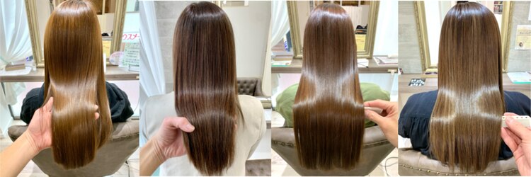 ラトゥーナ(Ratuna)のサロンヘッダー