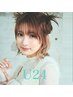 《学割U24》LEDエクステ10本+カット+ トリートメント￥8,800　#名古屋#名駅